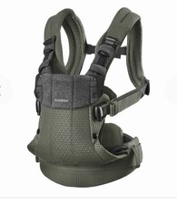 Baby-Bjorn Carrier Harmony