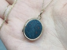 Antique Victorian Rolled Gold