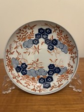 Antique Japanese Meiji Period Hand Painted Porcelain Imari Plate *Slight Chip*