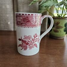 Vintage Spode 1770-1970 Commemorative Tall Mug 