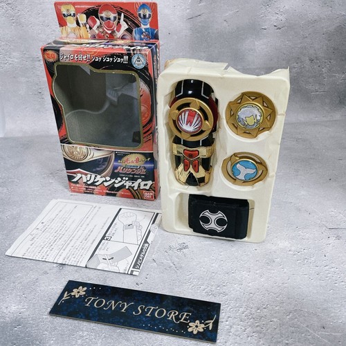 Power rangers ninja - power,