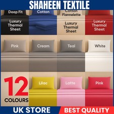 Thermal flannelette fitted - thermal,
