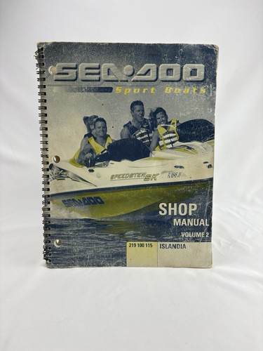 2000 sea doo - 2000, jet