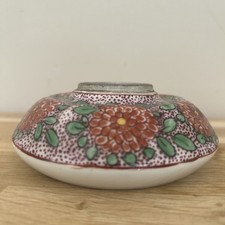 Antique Vintage Decorative ink