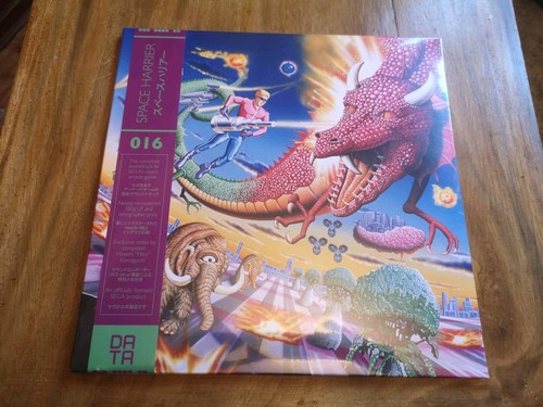 Space harrier vinyl - space, video