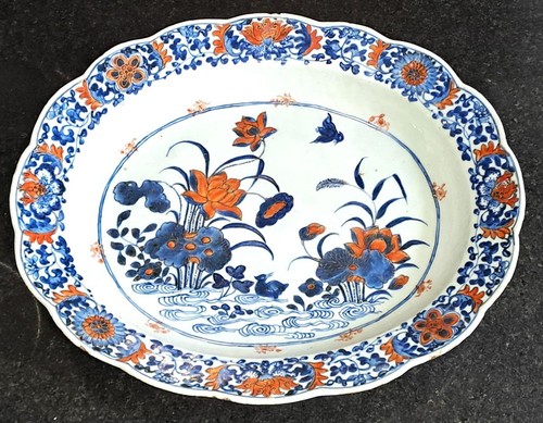 Rare superb chinese kangxi - superb,