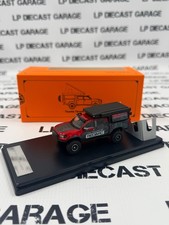 Gcd 2023 toyota tacoma - gcd,