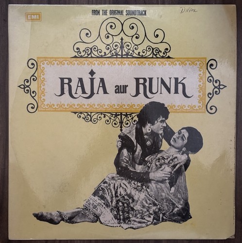 Raja aur runk - raja,