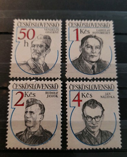 Czechoslovakia stamps 1984 - czechoslovakia,