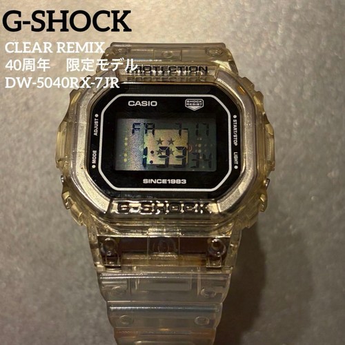 Casio shock 40th - casio, g-shock