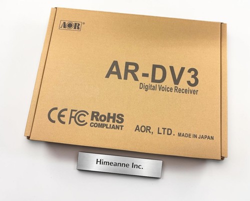 Aor dv3 amateur - ar-dv3,
