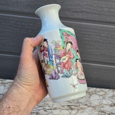 Chinese Antique Porcelain Vase