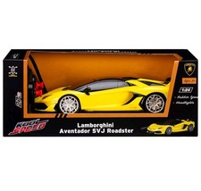 Kool Speed Lamborghini