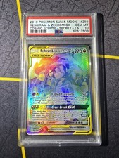 Reshiram & Zekrom GX PSA 10 -