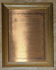 Vintage Desiderata 1954 An Etchmaster Original Copper Engraving Art Max Ehrmann