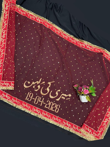 Pakistani bridal scarf red - pakistani,