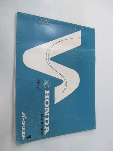 Honda mtx50 parts list 1st - mtx50,