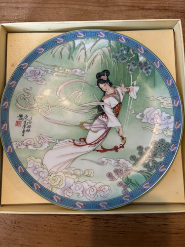 Imperial jingdezhen - imperial, 1
