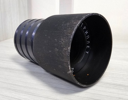 Vintage soviet lens triplet - vintage,