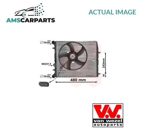 Engine cooling radiator - engine,