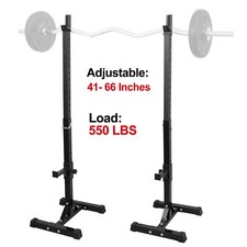 Adjustable 2pcs Rack Standard