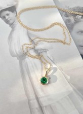 Vintage 14k Yellow Gold