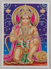 Hanuman Hindu God Picture Approx. 12.9 x 18 cm Silver Glitter Finish