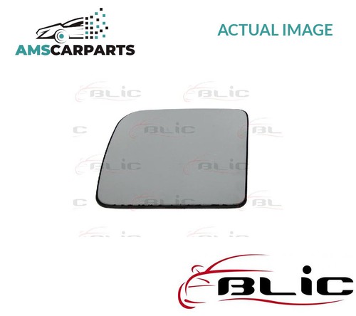 Rear view mirror glass - rear,
