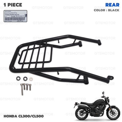 Rear luggage rack support - support, box