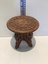 15cm Tall Wooden Carved Indian Folding Plant Stand