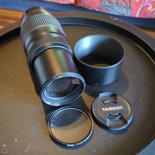 Tamron AF 70-300mm f/4-5.6