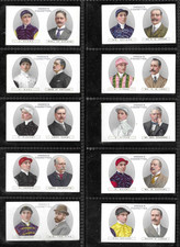 OGDENS SET: OWNERS RACING