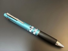 [2018] Jet Stream 4&1 0.5mm