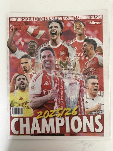 Arsenal premier league - arsenal,