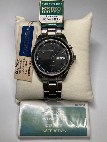 Dead stock seiko kinetic - dead, 5m63