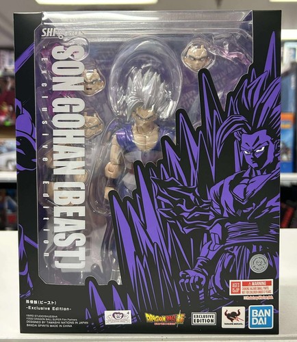 Sdcc 2025 figuarts - sdcc, s.h.