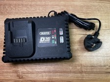 Draper 20V D20 Fast Battery Charger - 55913