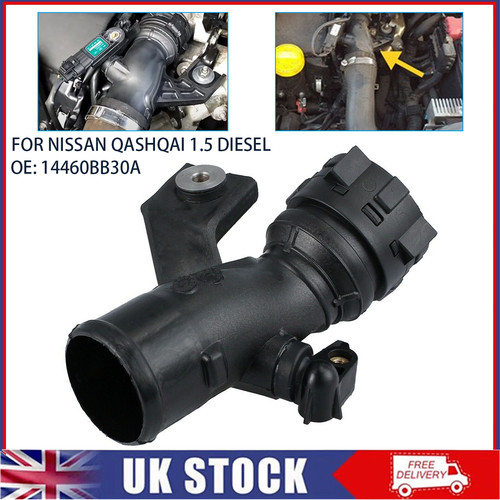 Air intake intercooler turbo - air,