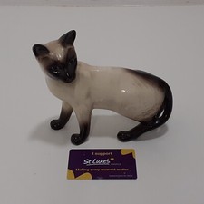 Beswick Porcelain Siamese Cat