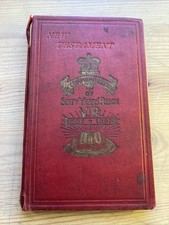 1897 Queen Victoria Diamond Jubilee New Testament Bible 