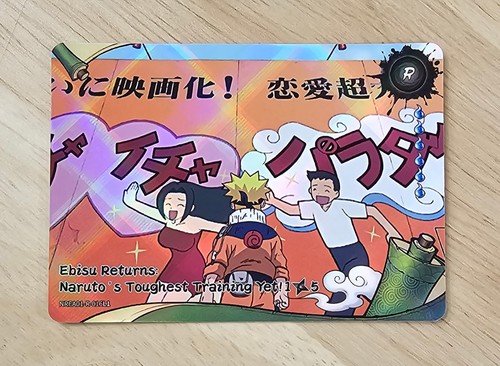 Naruto ebisu returns - naruto,