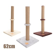 62CM Cat Scratching Post