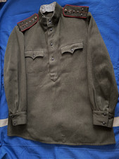 USSR Soviet Russian WW2 Red