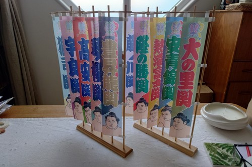 Sumo wrestler mini - wrestler,