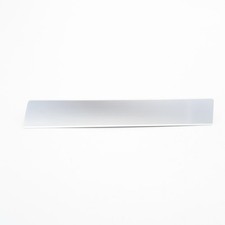 cover Alu rear right Aston