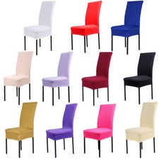 Stretch Spandex Dining Chair