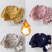 Kids Baby Boys Girls Bear