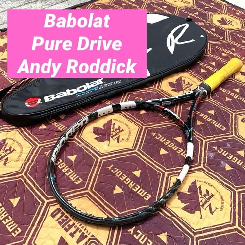 Babolat pure drive andy - babolat,