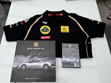 Lotus Evora - Sublime