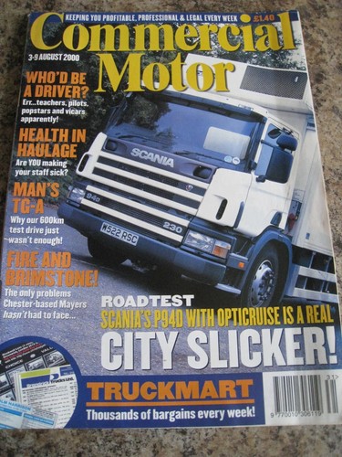 Commercial motor aug - commercial,